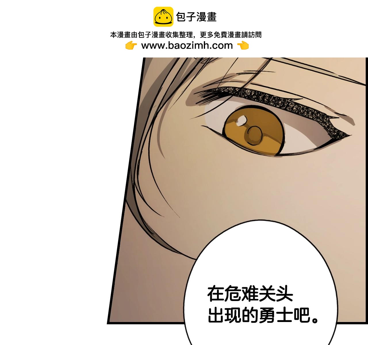 第 186 页