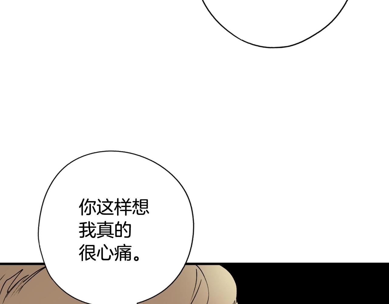 第 187 页