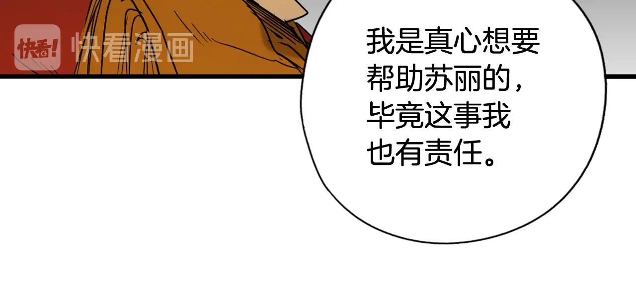 第 189 页