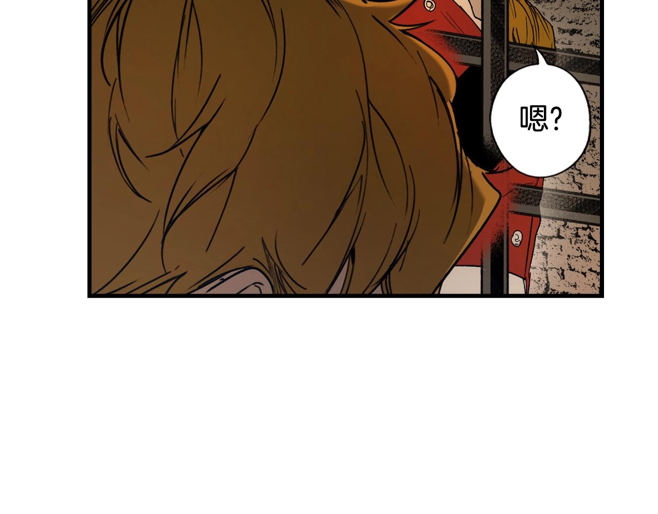 第 193 页