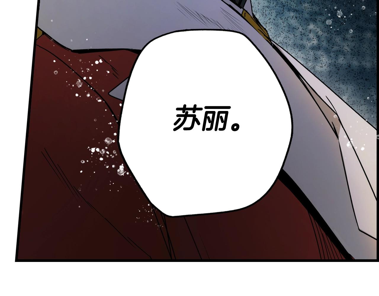 第 198 页