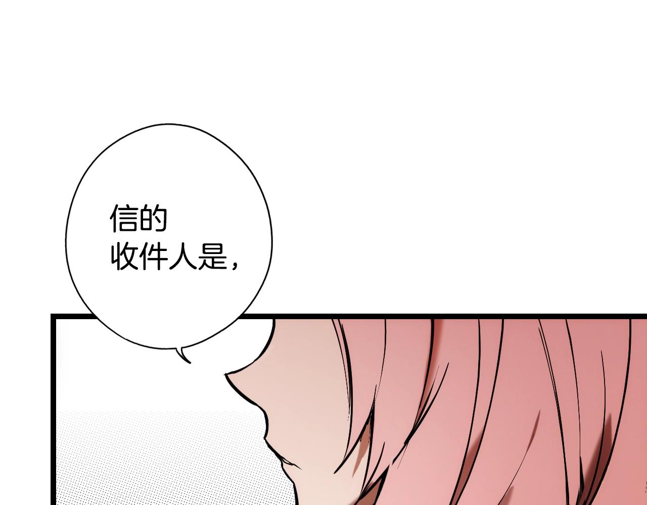 第 202 页