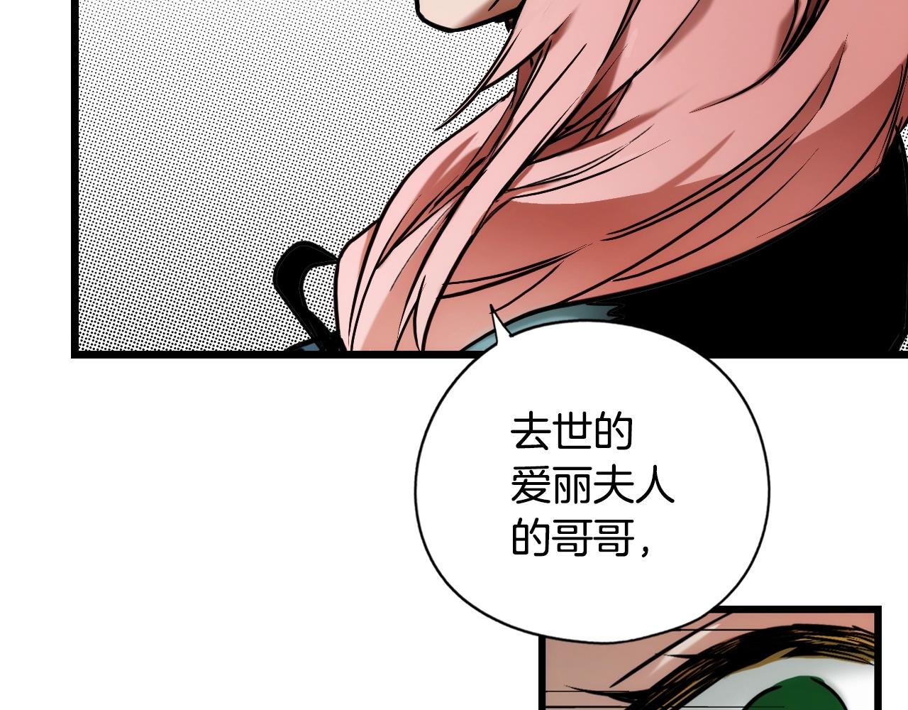 第 203 页