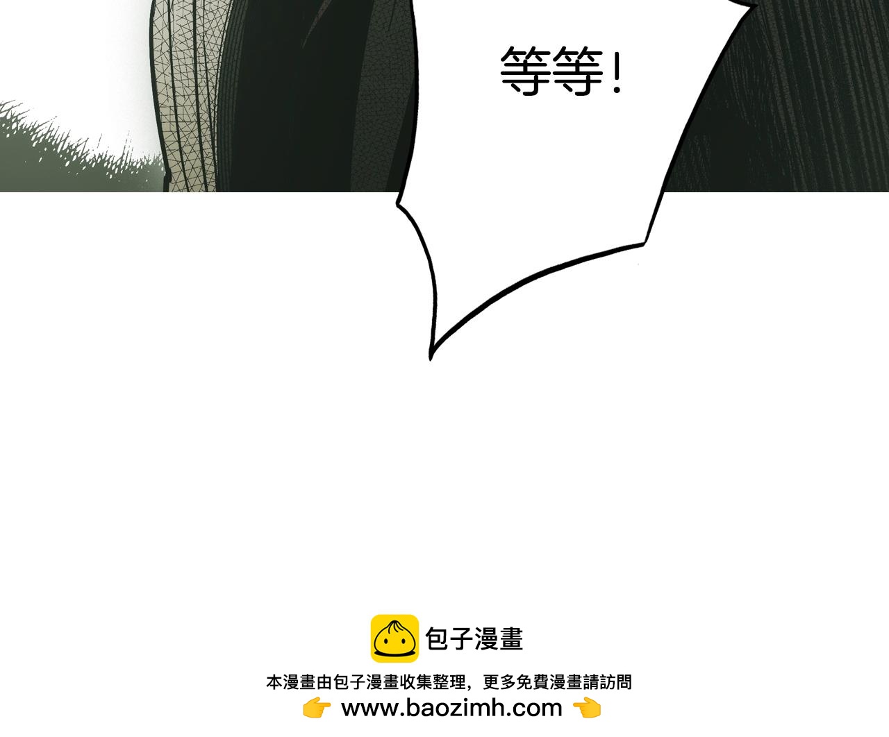第 207 页