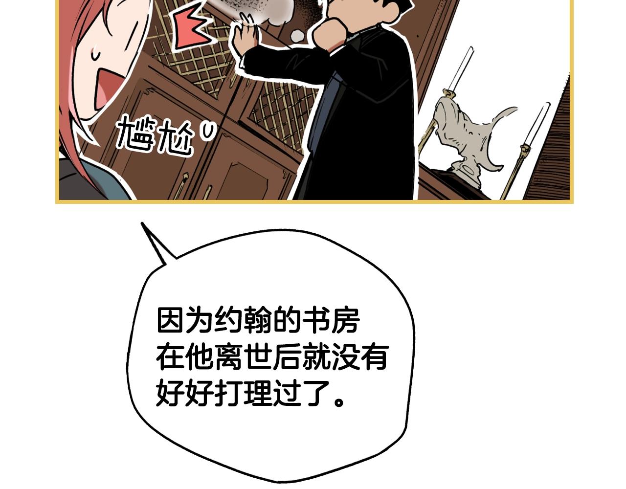 第 80 页