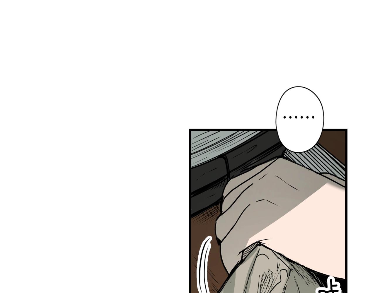 第 83 页