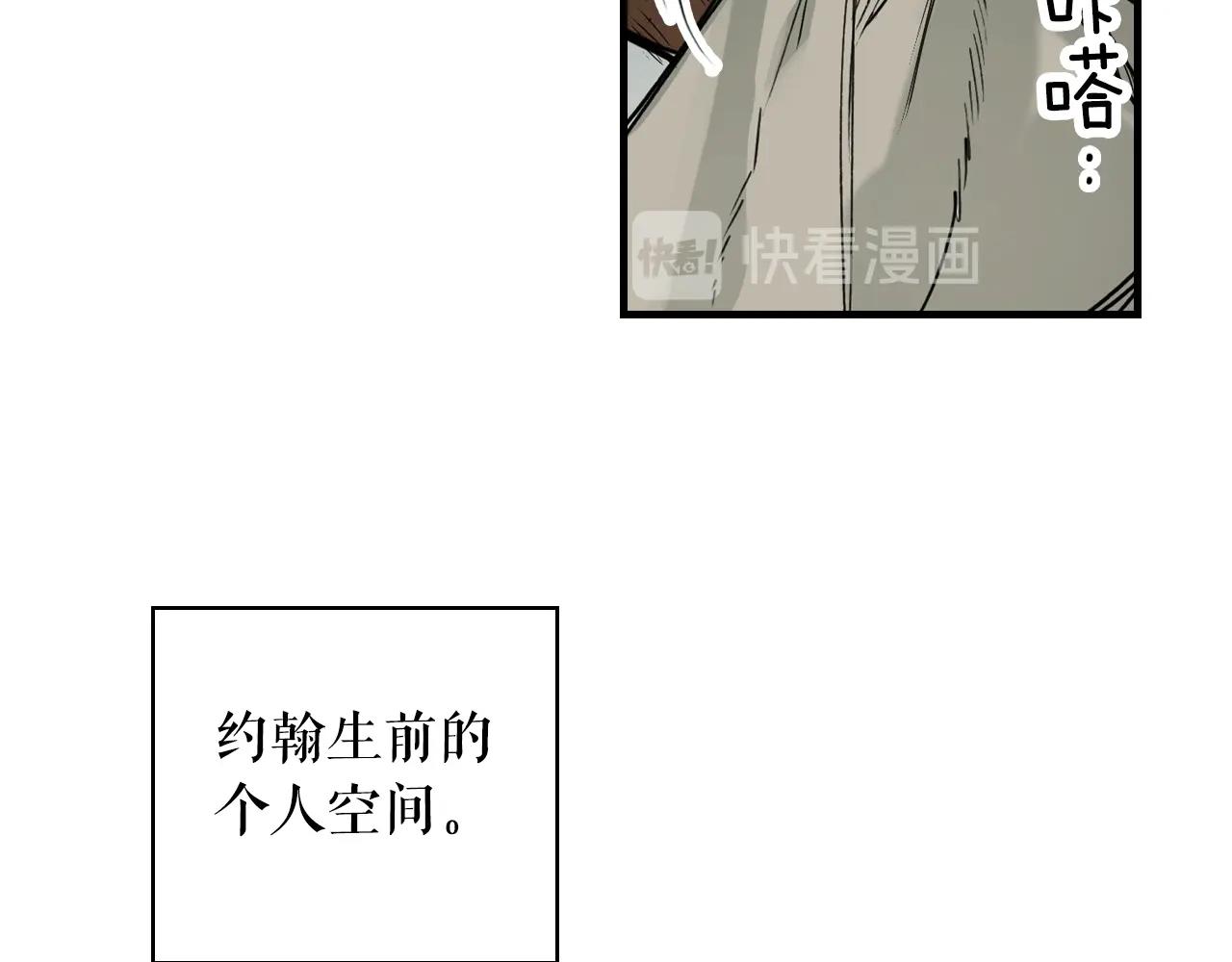 第 84 页