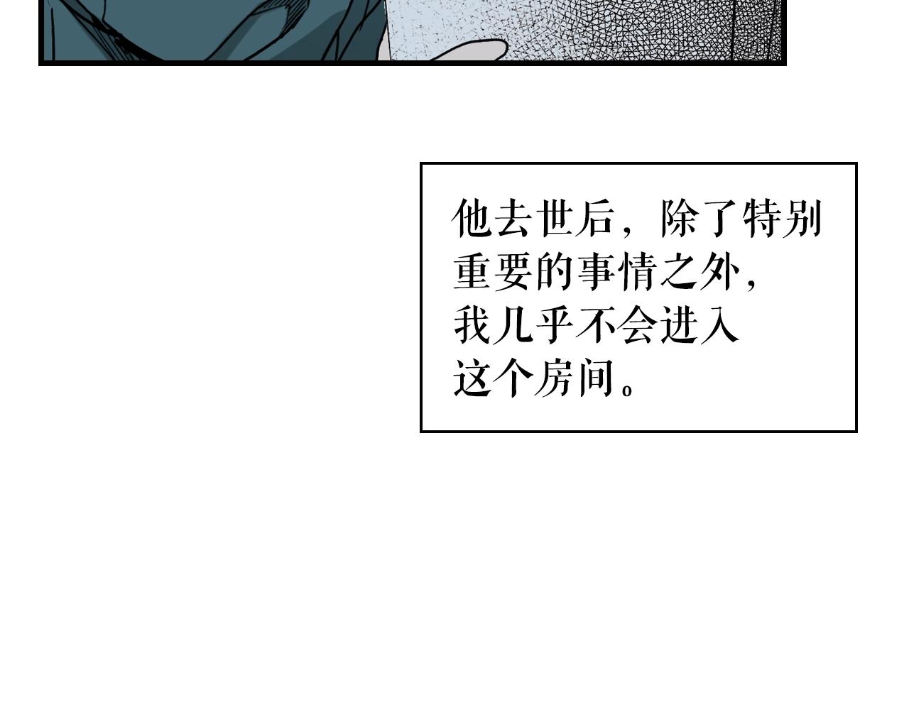 第 86 页