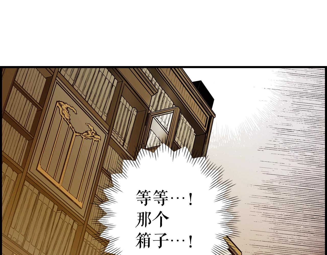 第 90 页