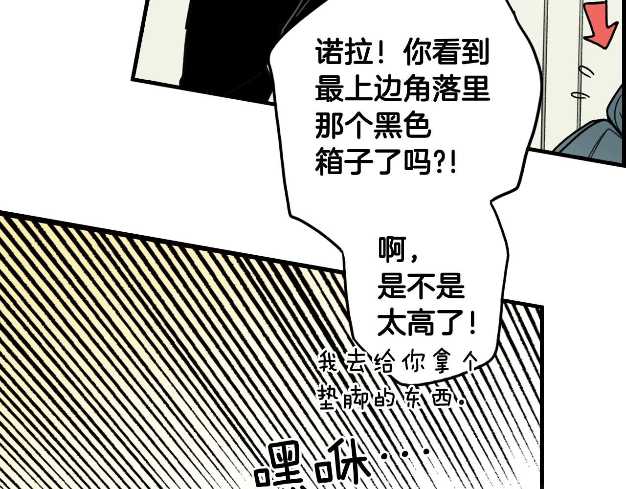 第 93 页