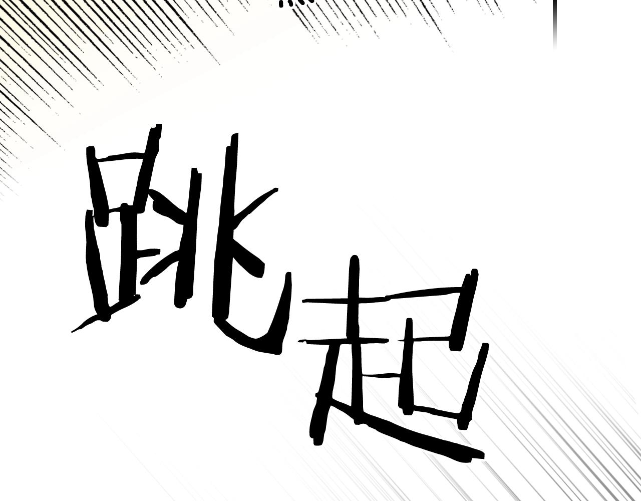 第 94 页