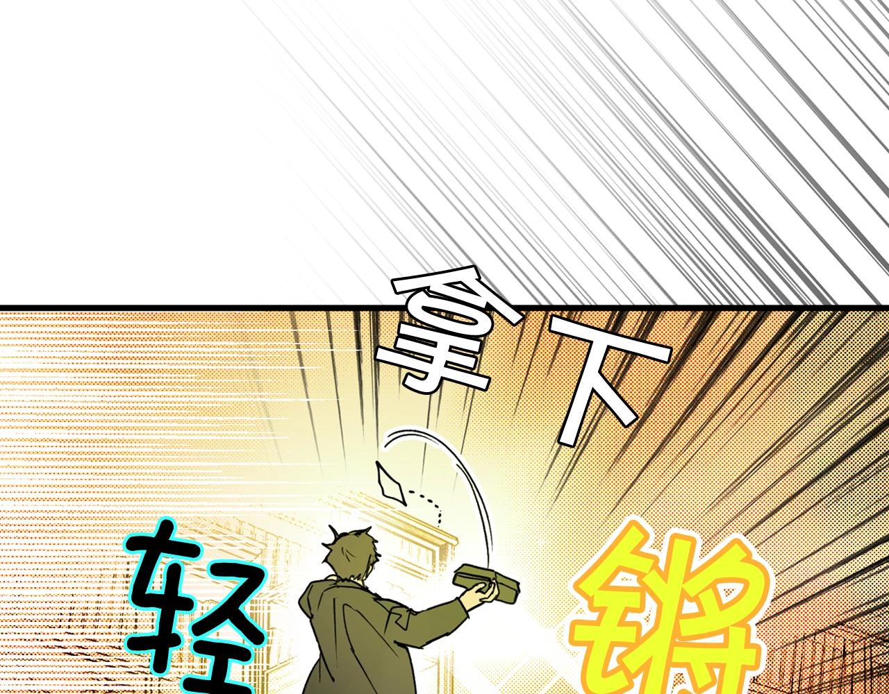 第 95 页