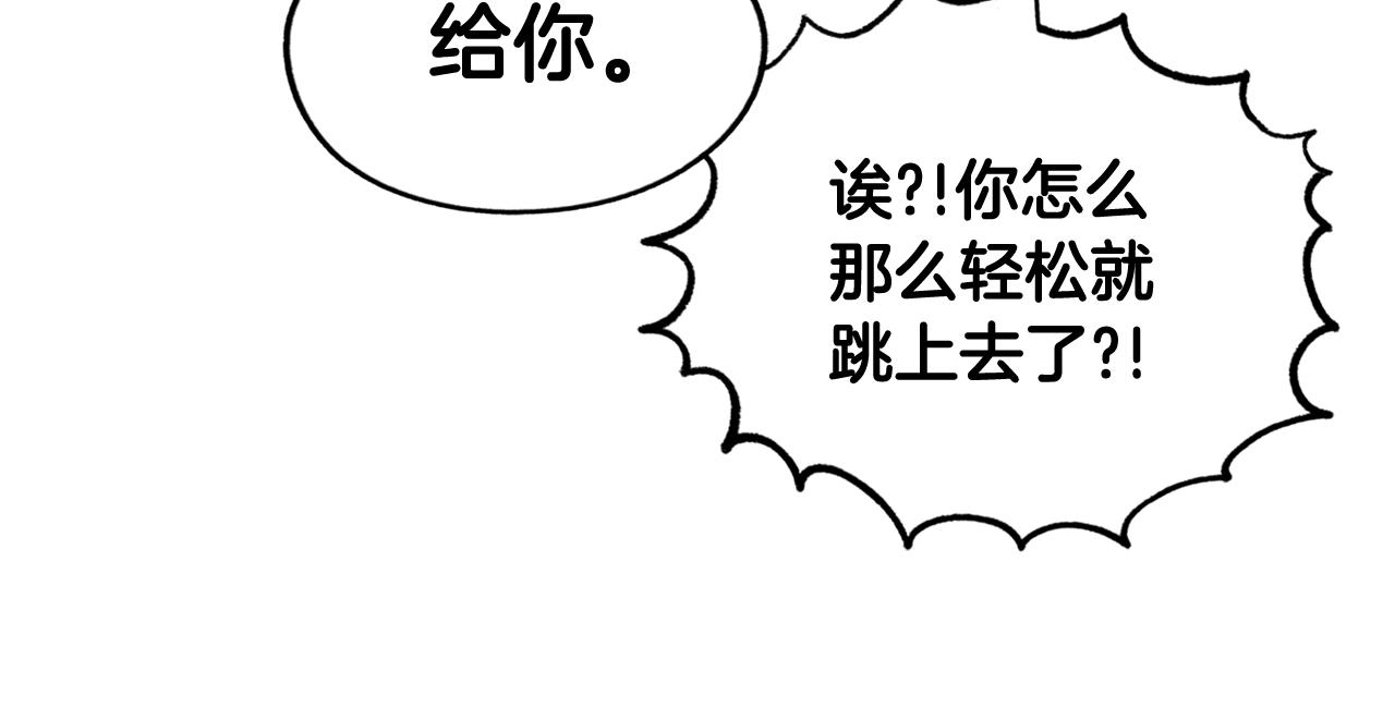 第 97 页