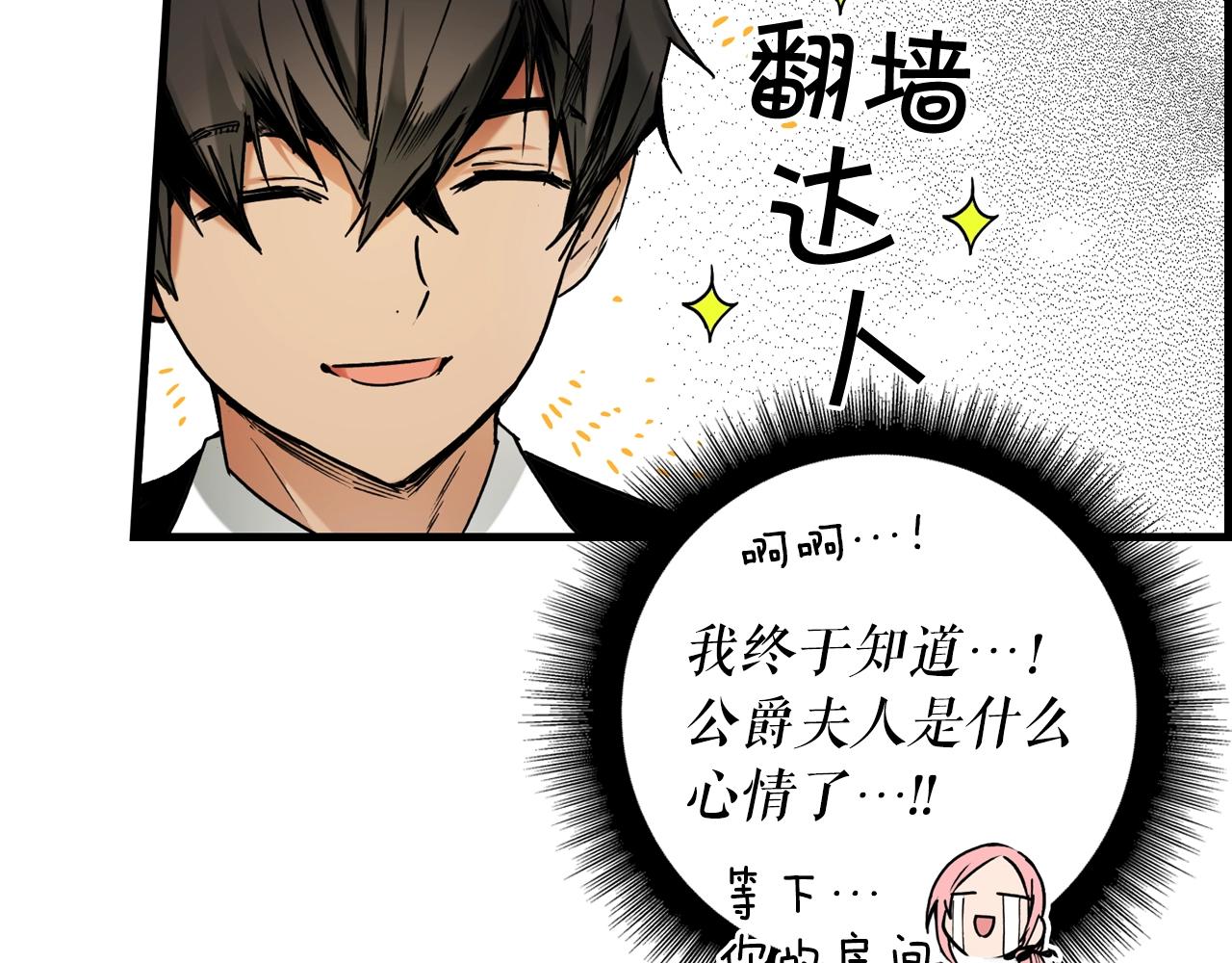 第 99 页