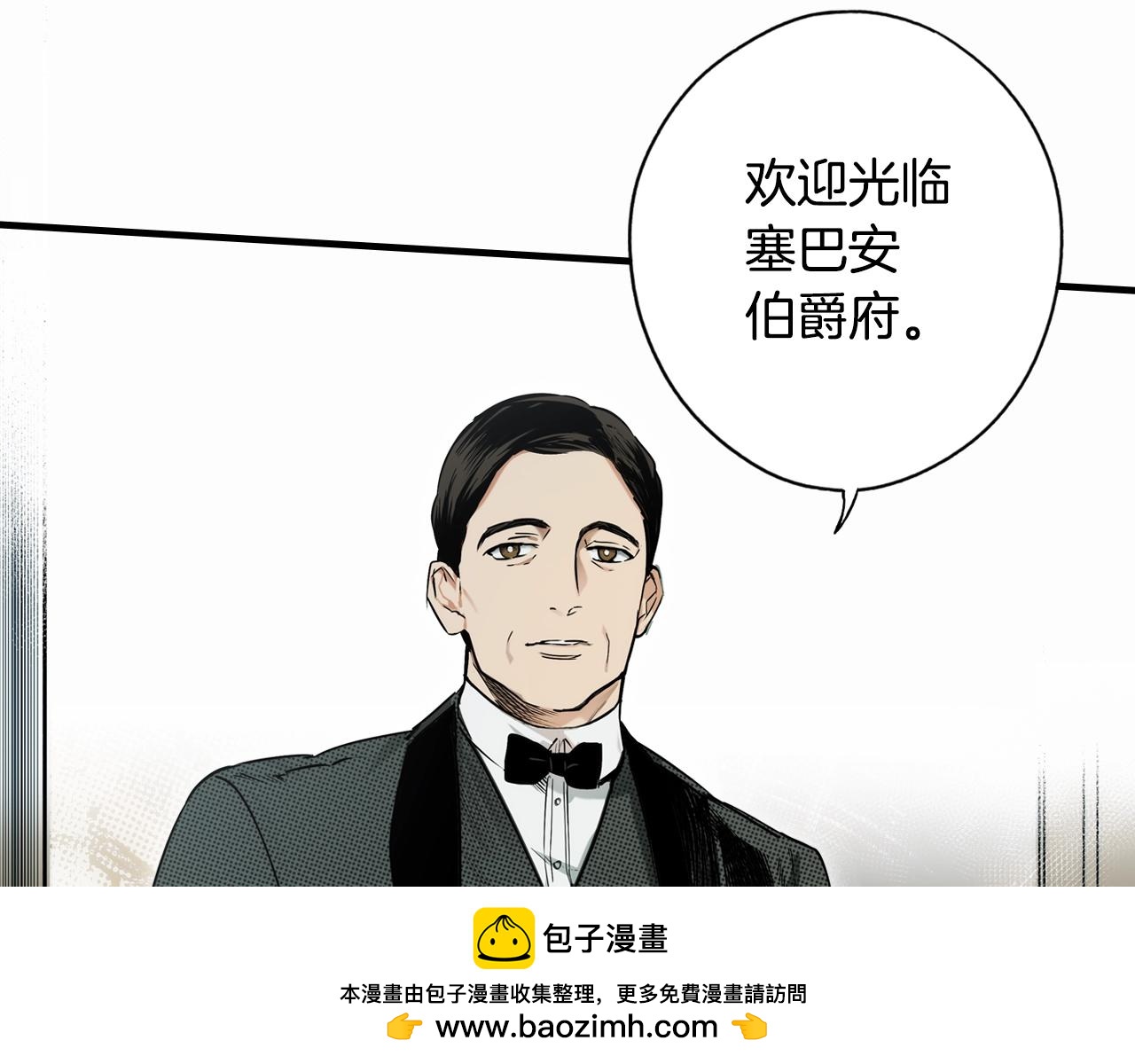 第 100 页