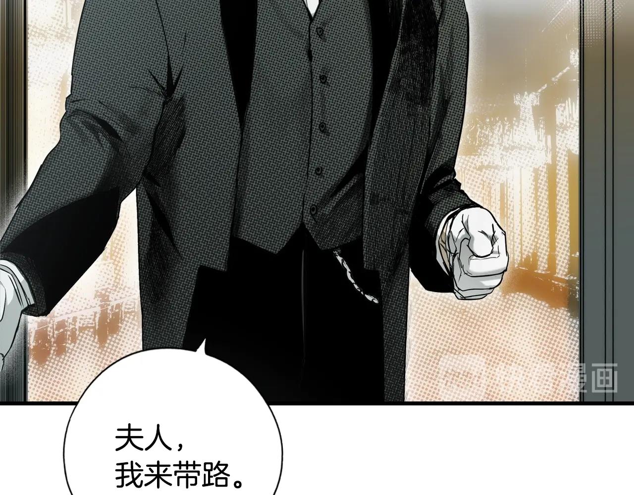 第 101 页