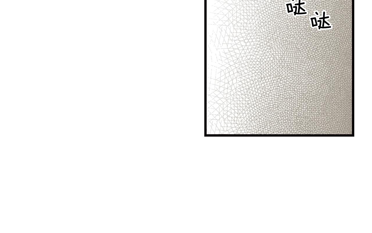 第 103 页