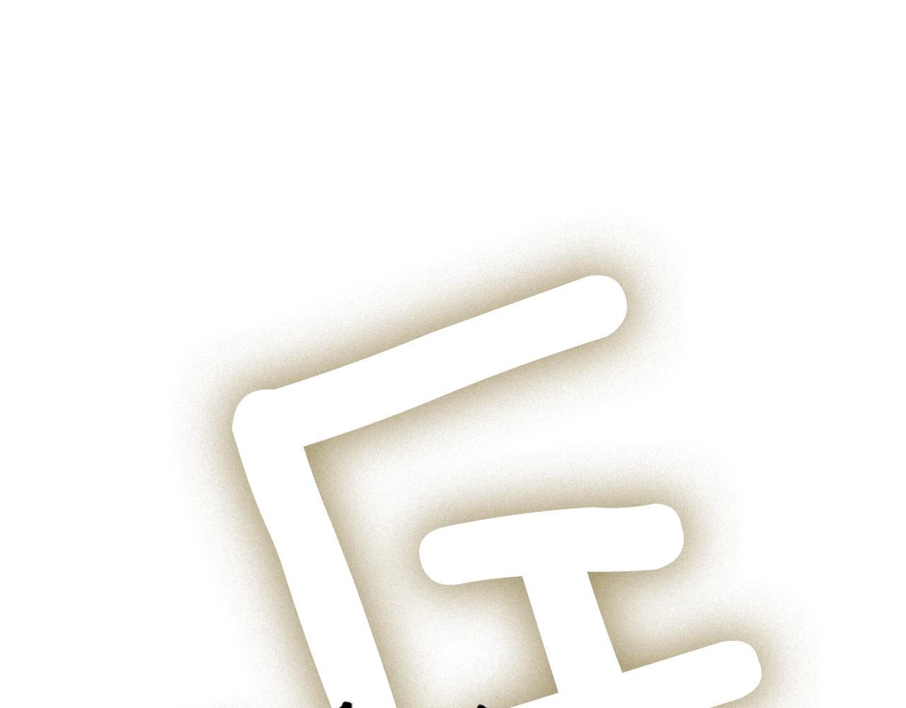 第 104 页