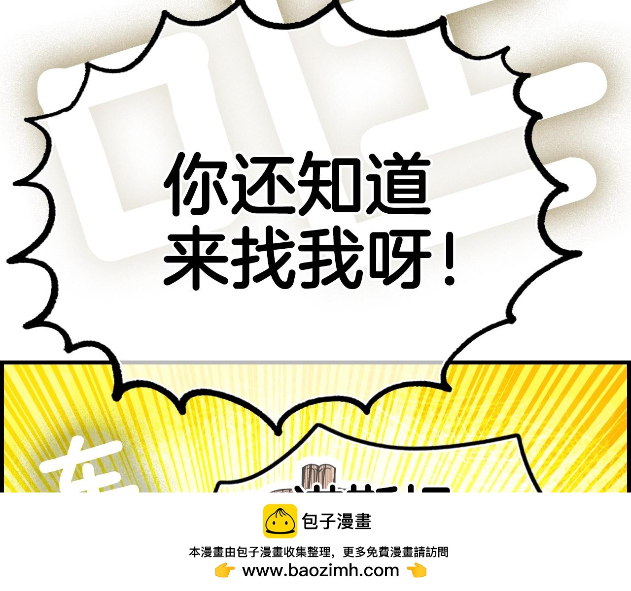 第 105 页