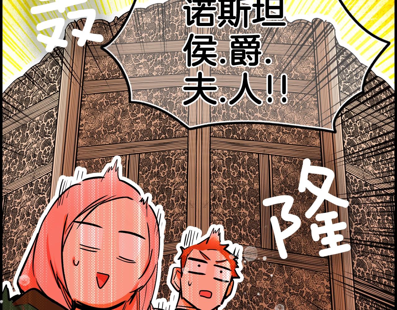 第 106 页
