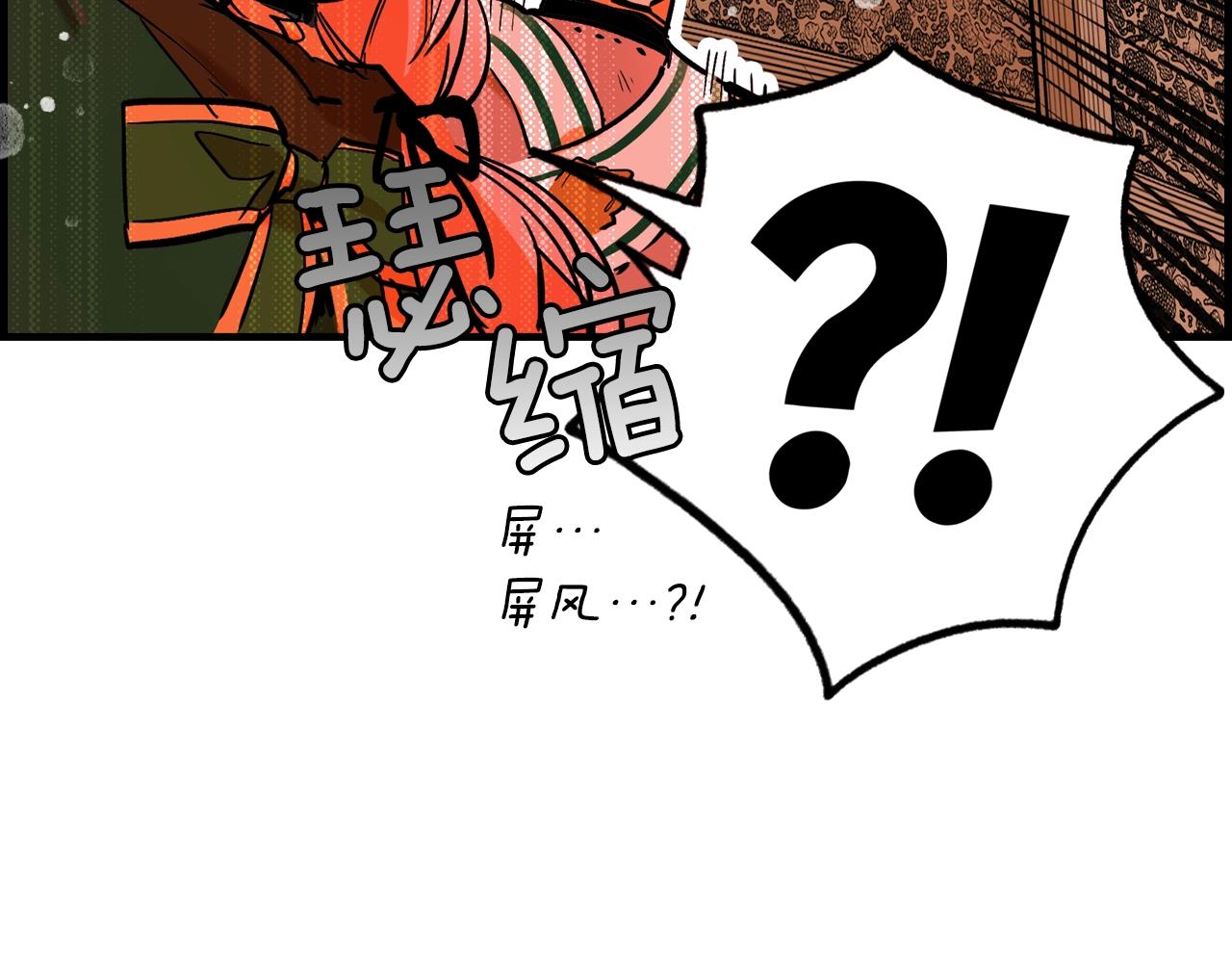 第 107 页