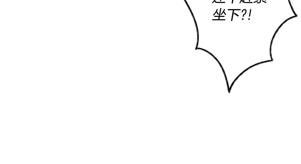 第 110 页