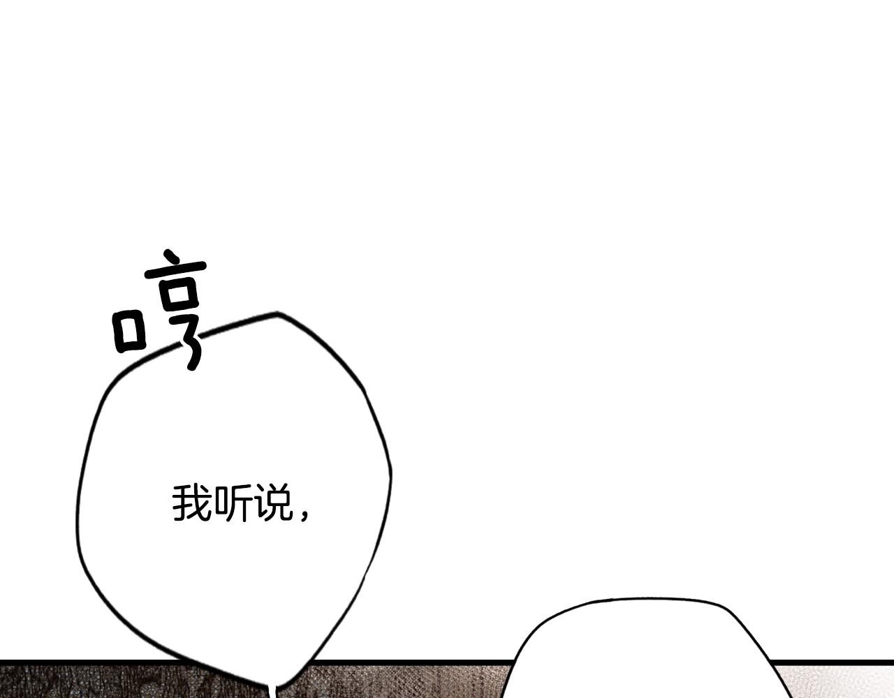 第 111 页