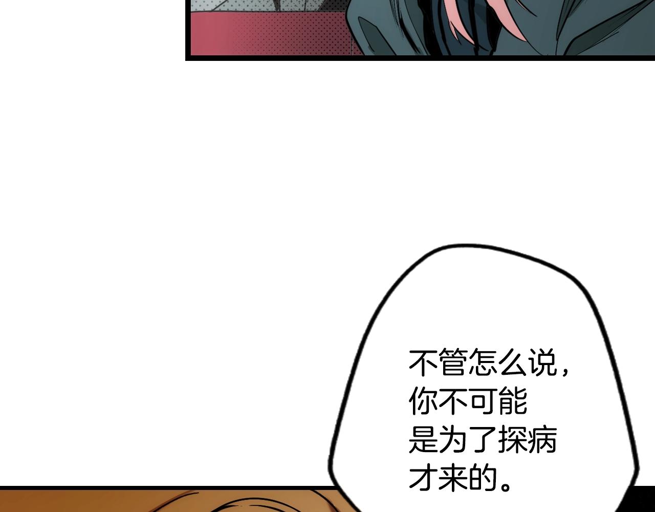 第 115 页