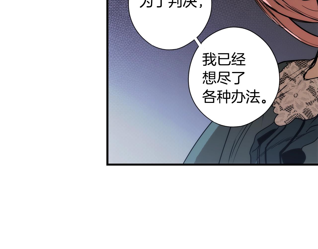 第 120 页