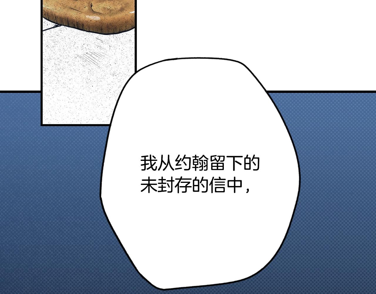 第 122 页