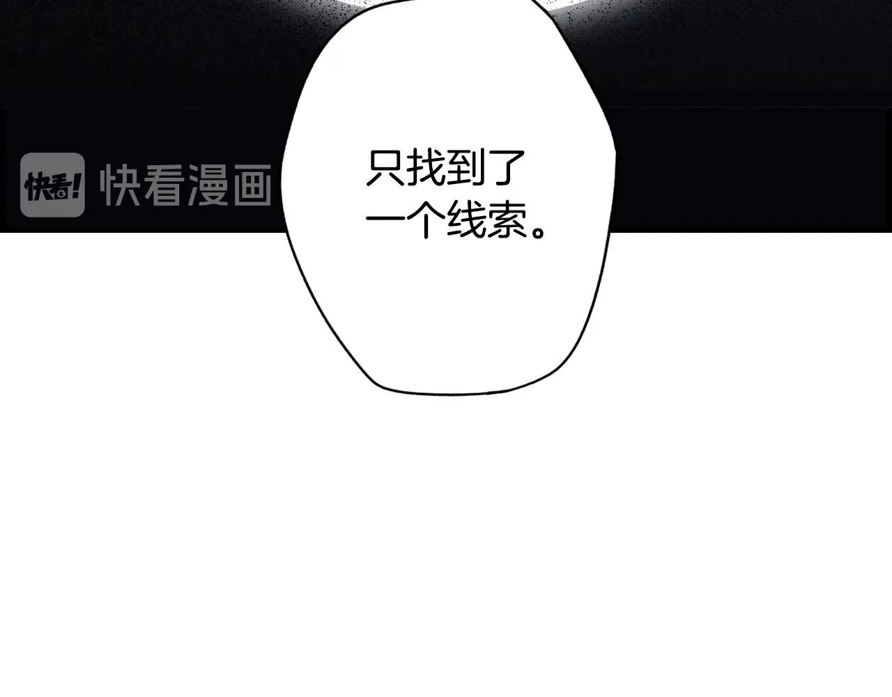 第 124 页