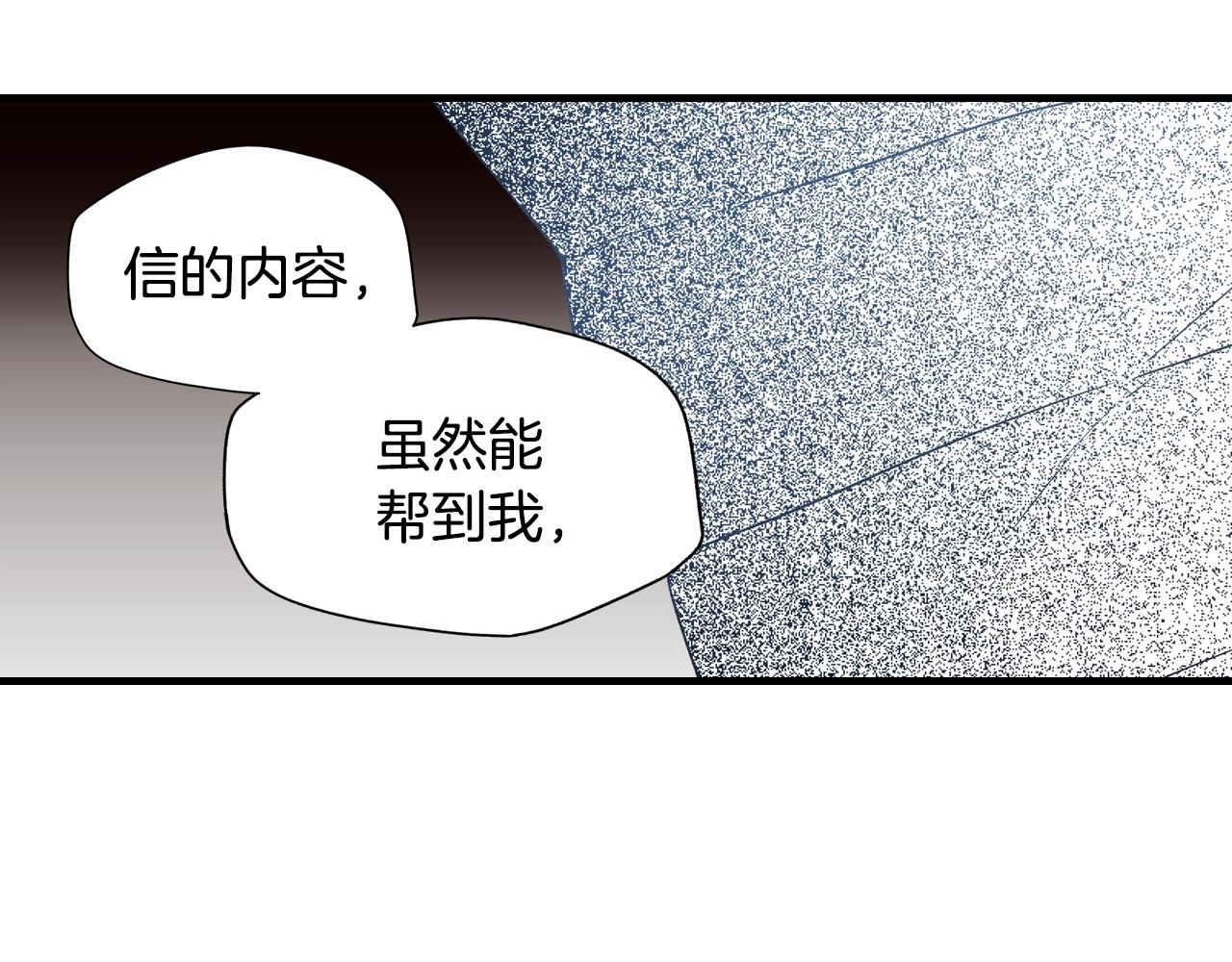第 125 页