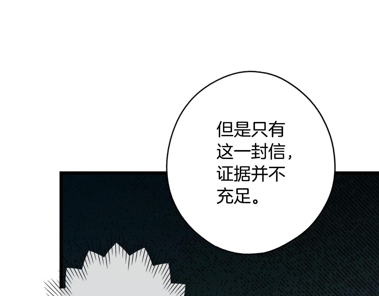 第 126 页