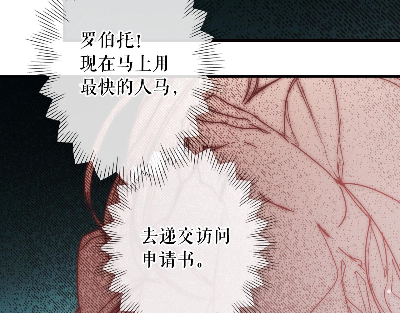 第 127 页