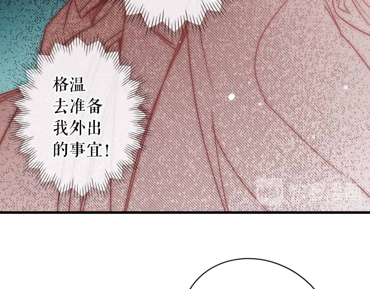 第 128 页