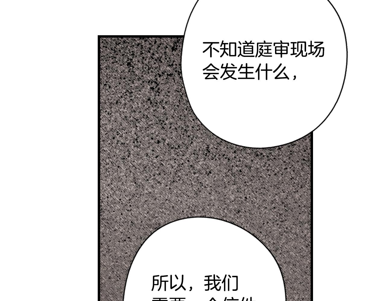 第 129 页
