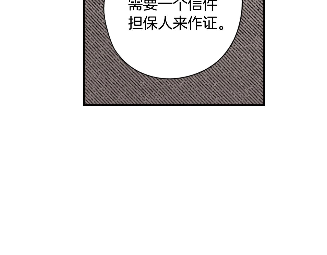 第 130 页