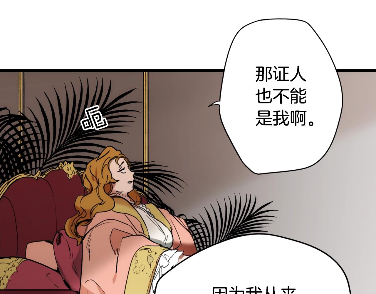 第 131 页