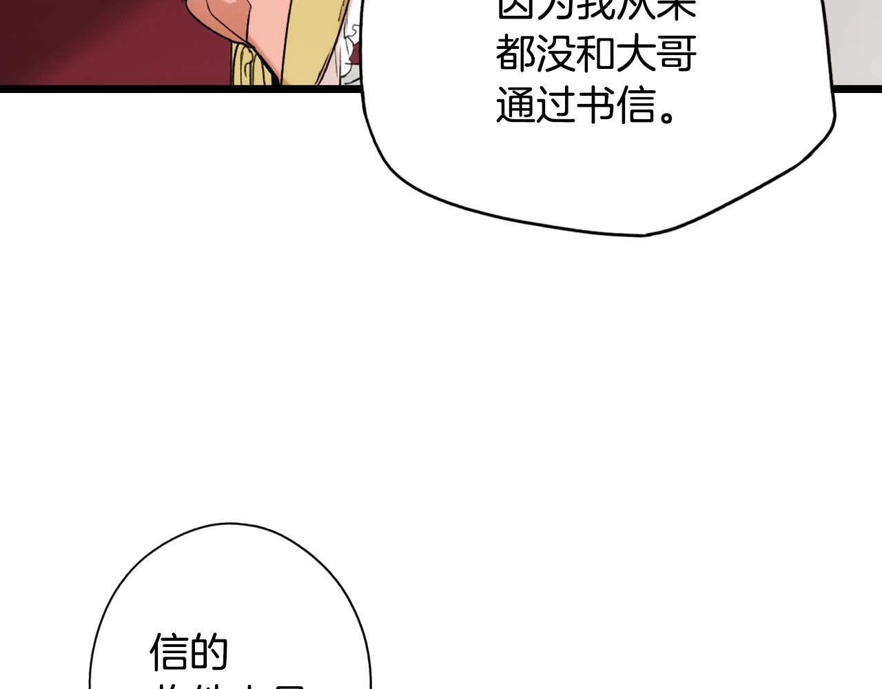 第 132 页