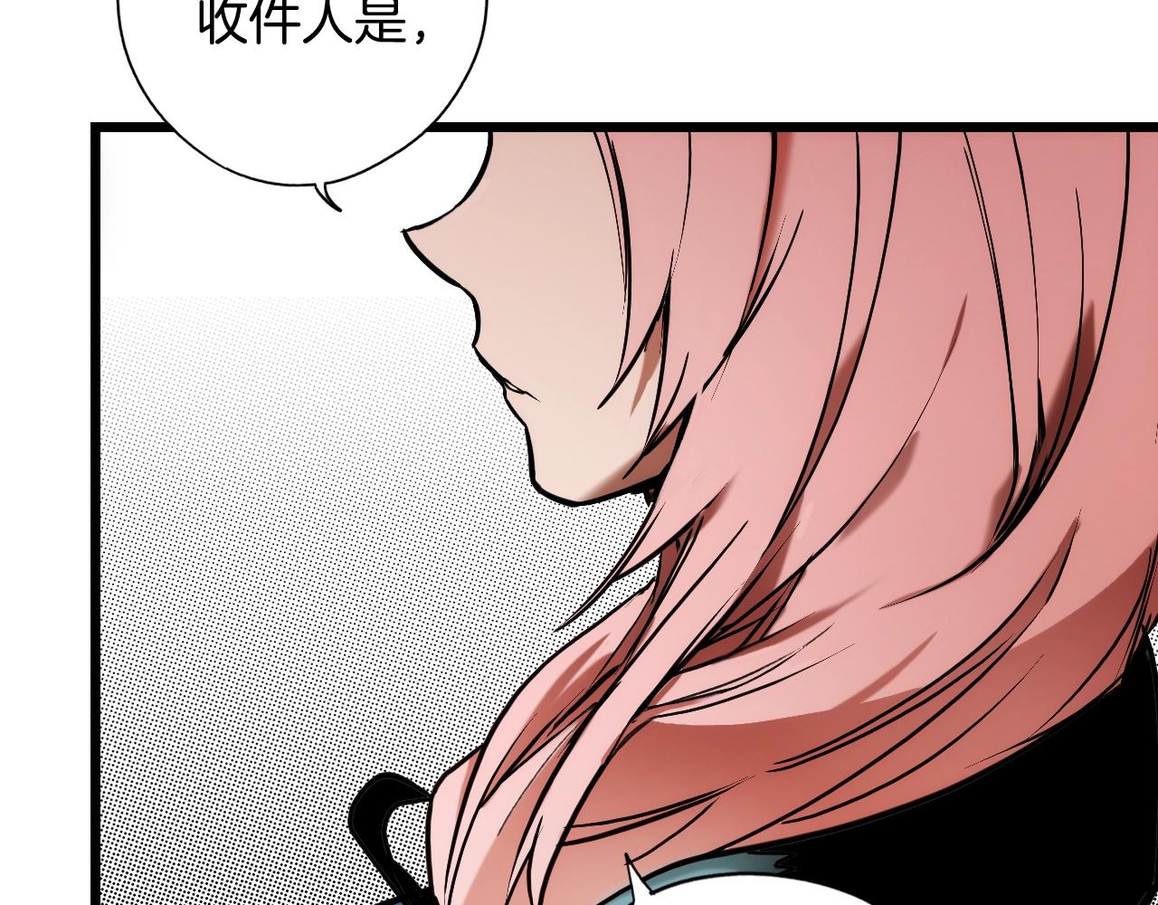 第 133 页
