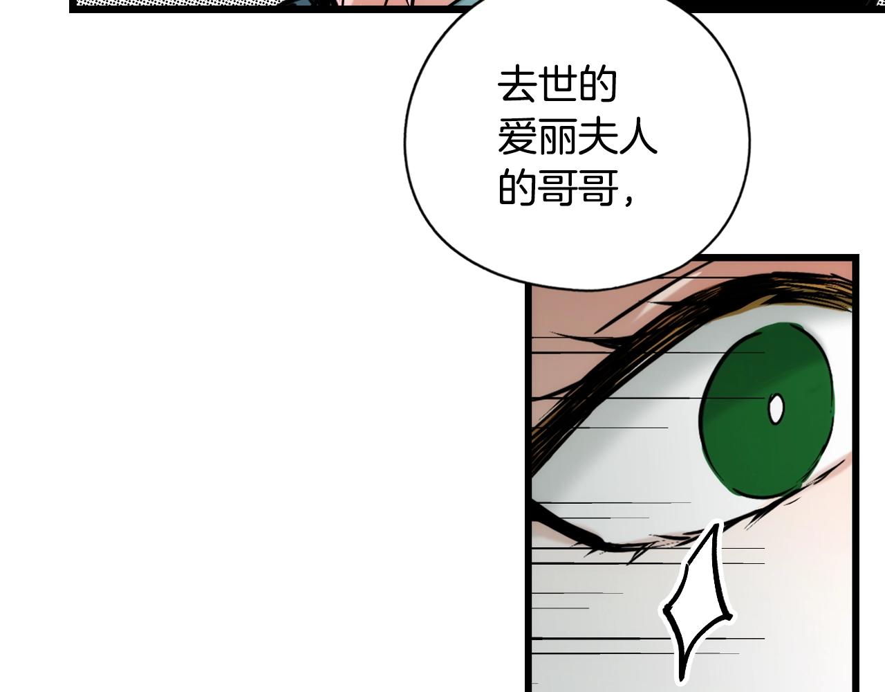 第 134 页