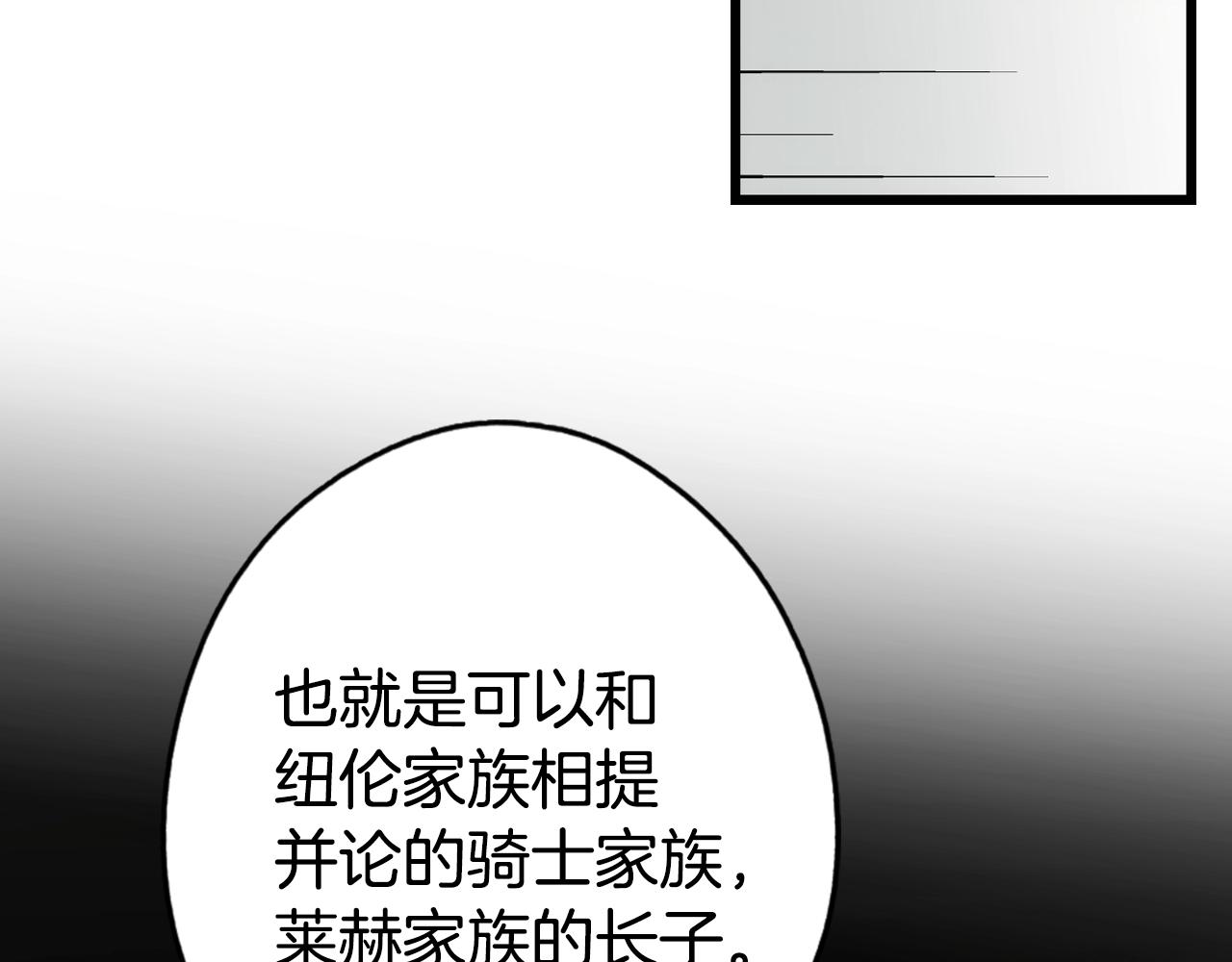第 135 页