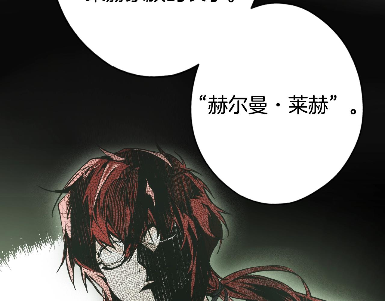 第 136 页