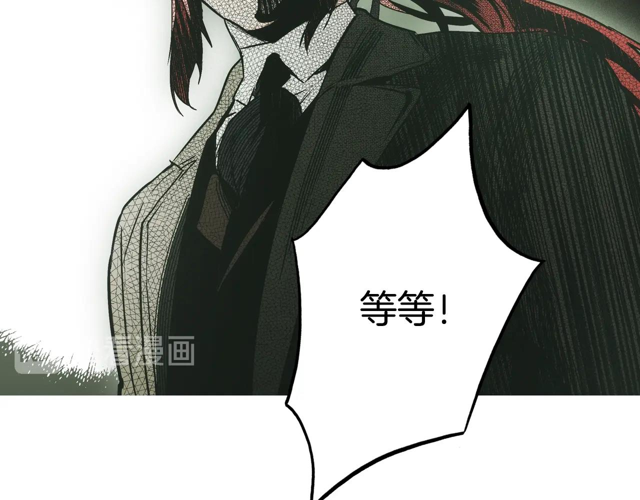 第 137 页