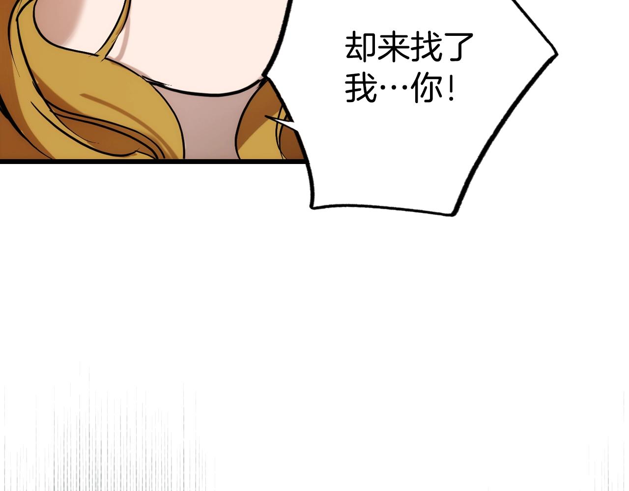 第 141 页
