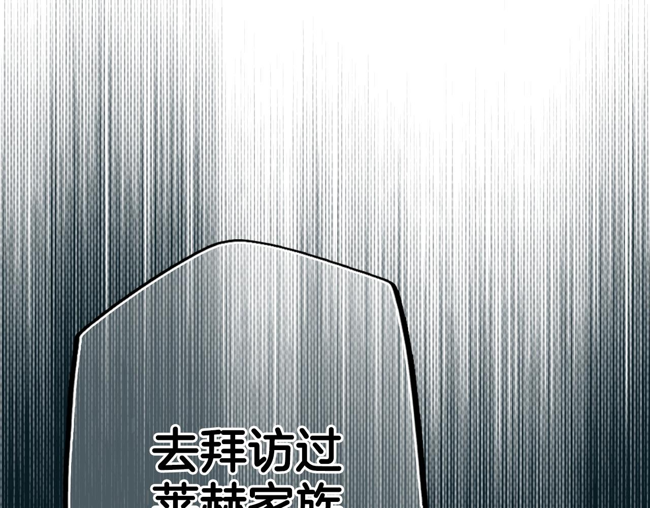 第 142 页