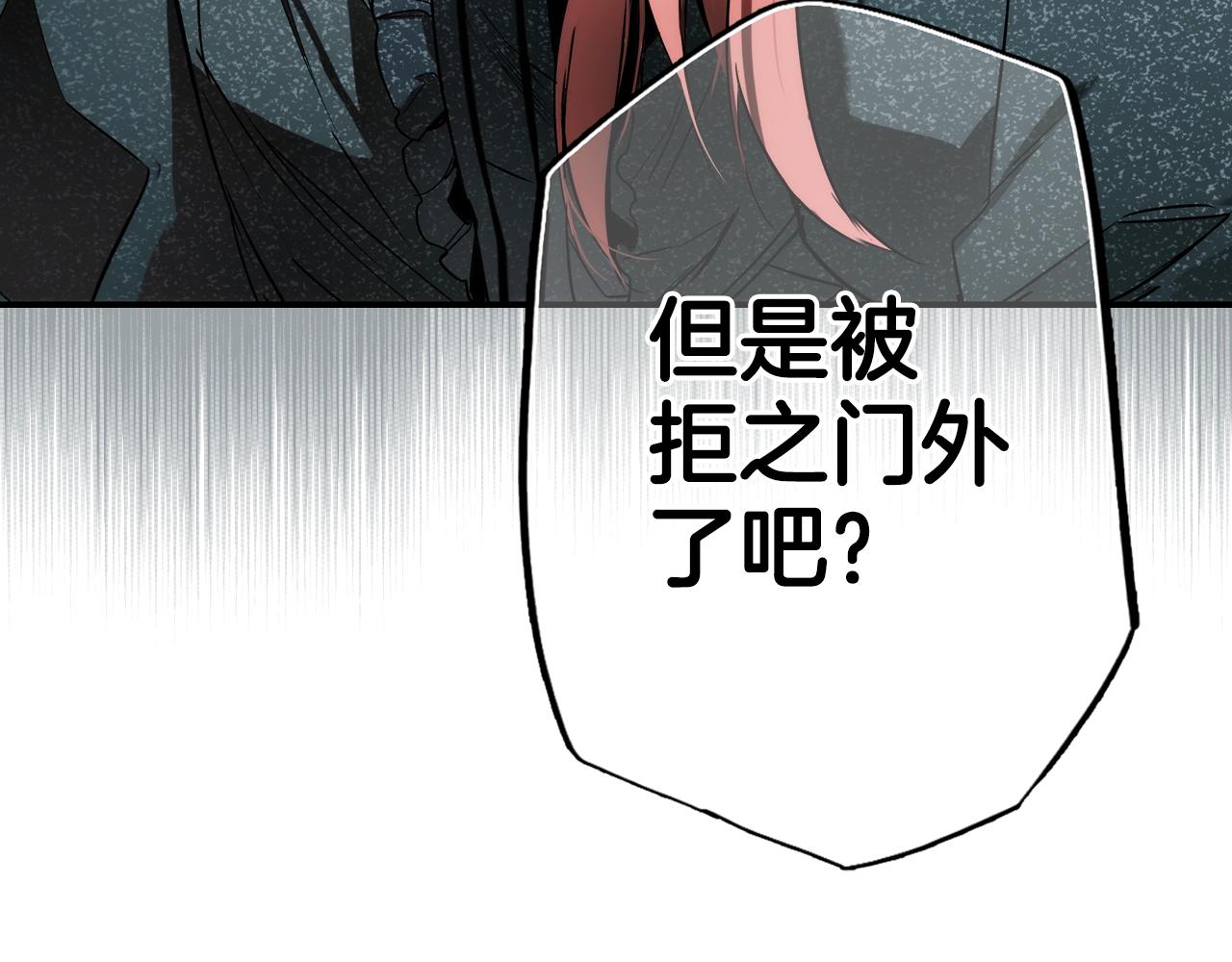 第 145 页