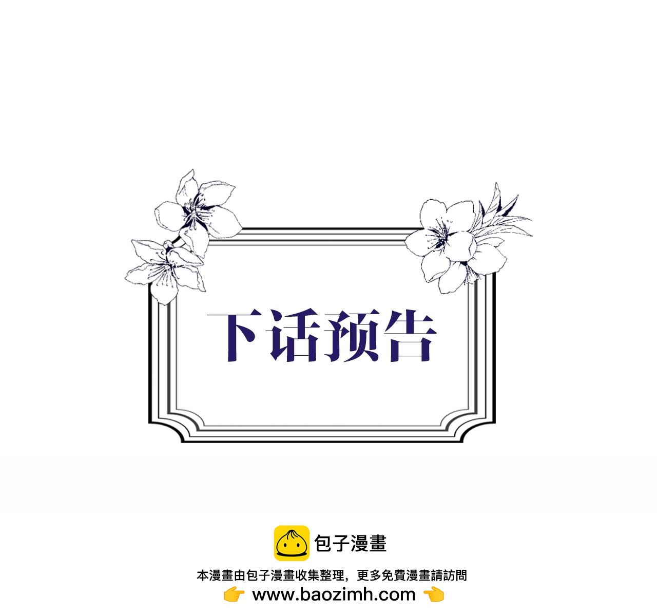 第 150 页