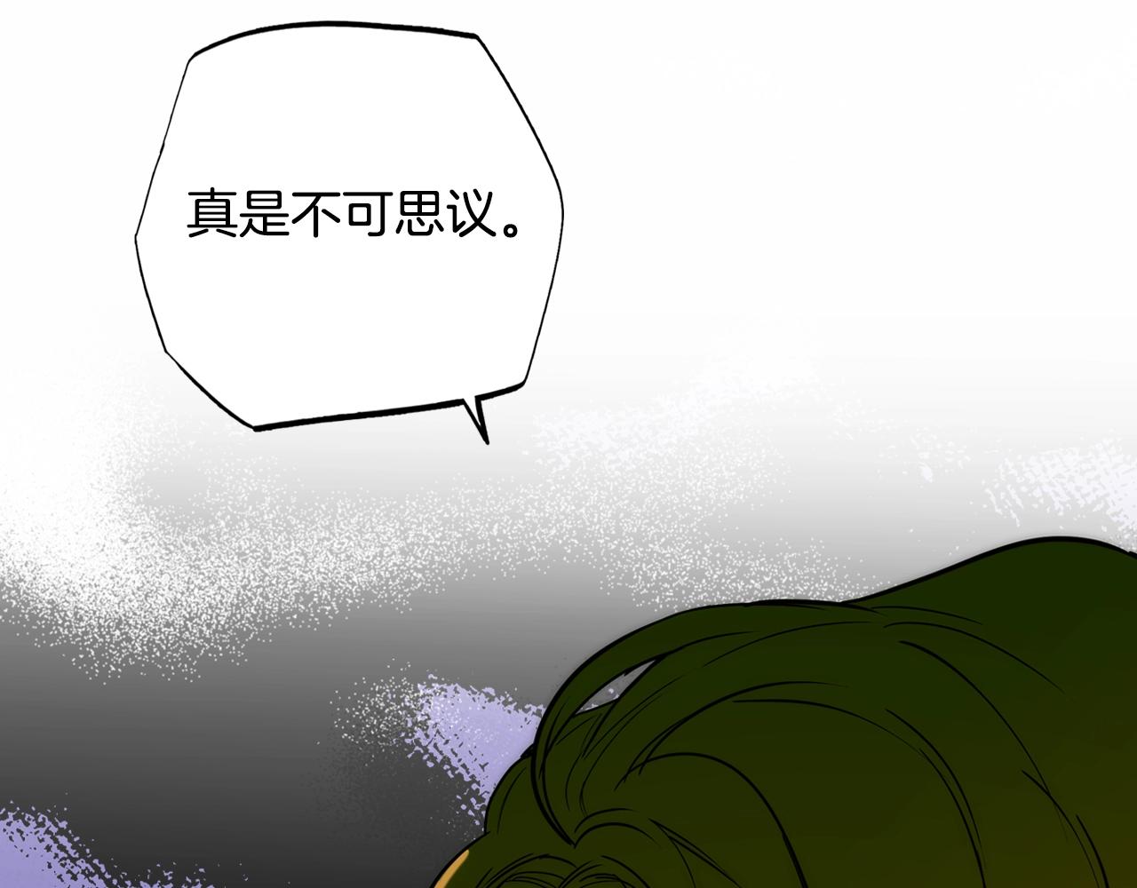 第 151 页