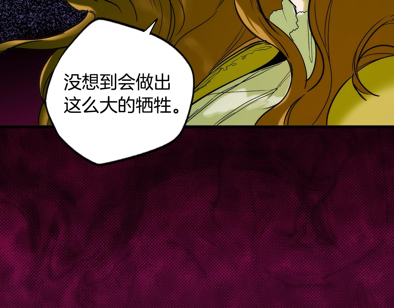 第 153 页